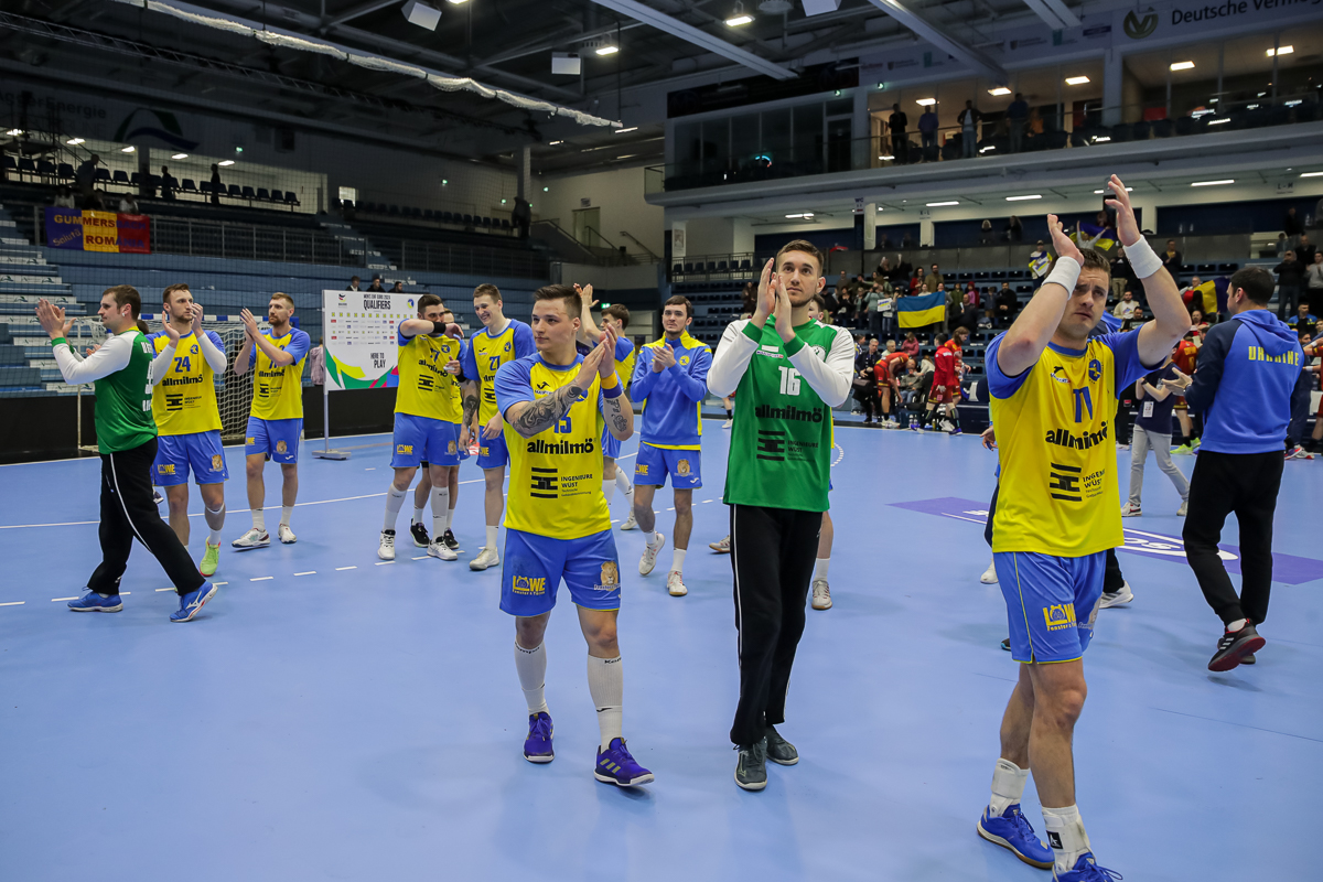 /2023/04/30-04-2023EHF_UKRROM_g45.jpg